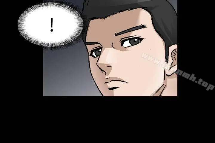 漫画《人妻的解放》第42话第12张图