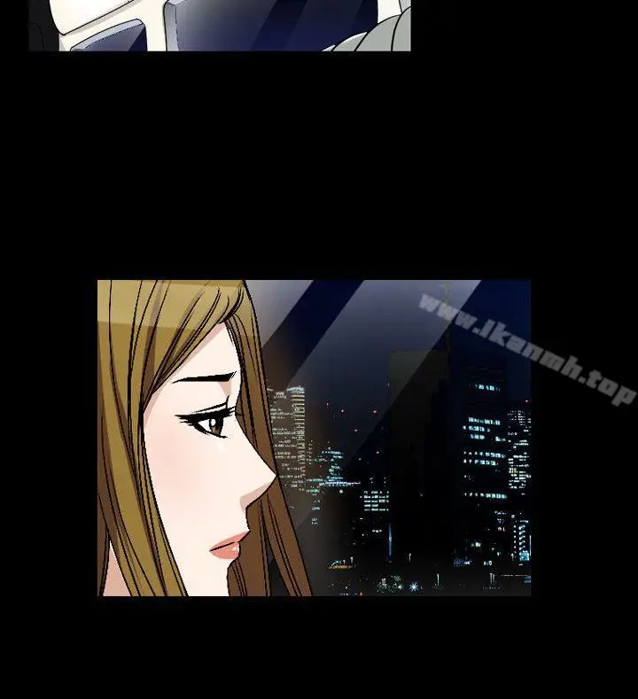 漫画《人妻的解放》第44话第4张图