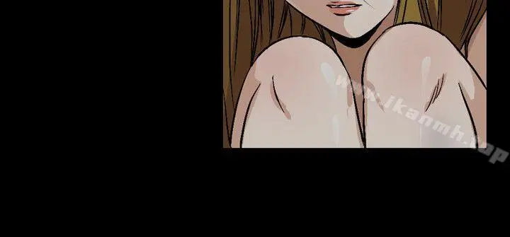 漫画《人妻的解放》第44话第6张图