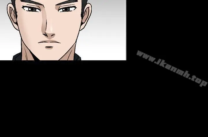 漫画《人妻的解放》第46话第20张图