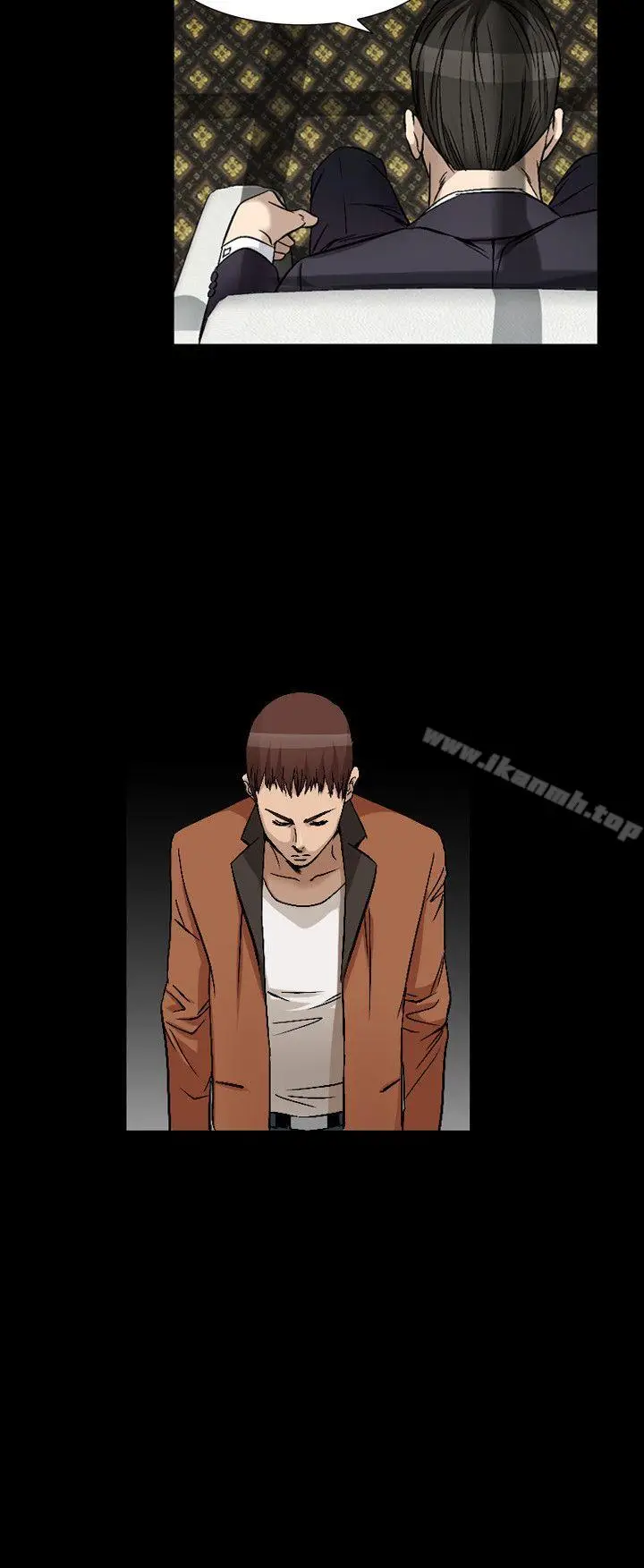 漫画《人妻的解放》第47话第6张图