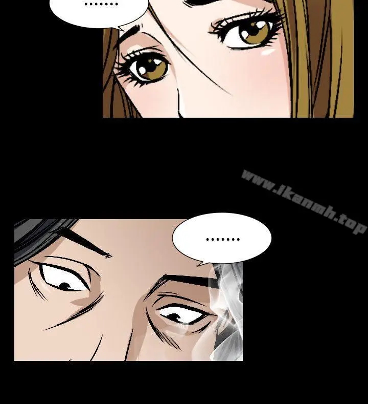 漫画《人妻的解放》第48话第23张图