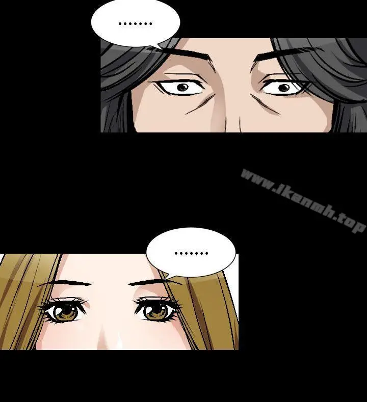 漫画《人妻的解放》第49话第10张图
