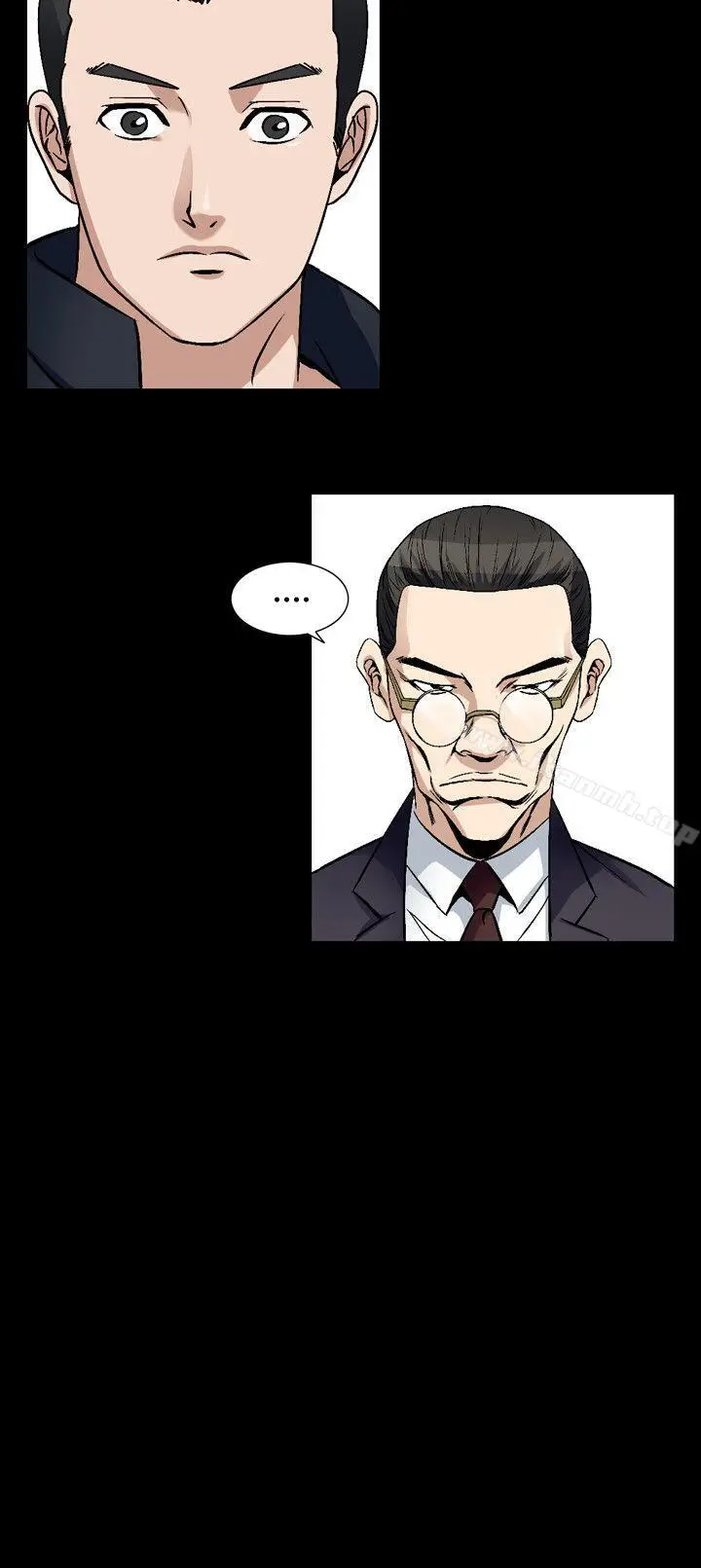 漫画《人妻的解放》第50话第14张图
