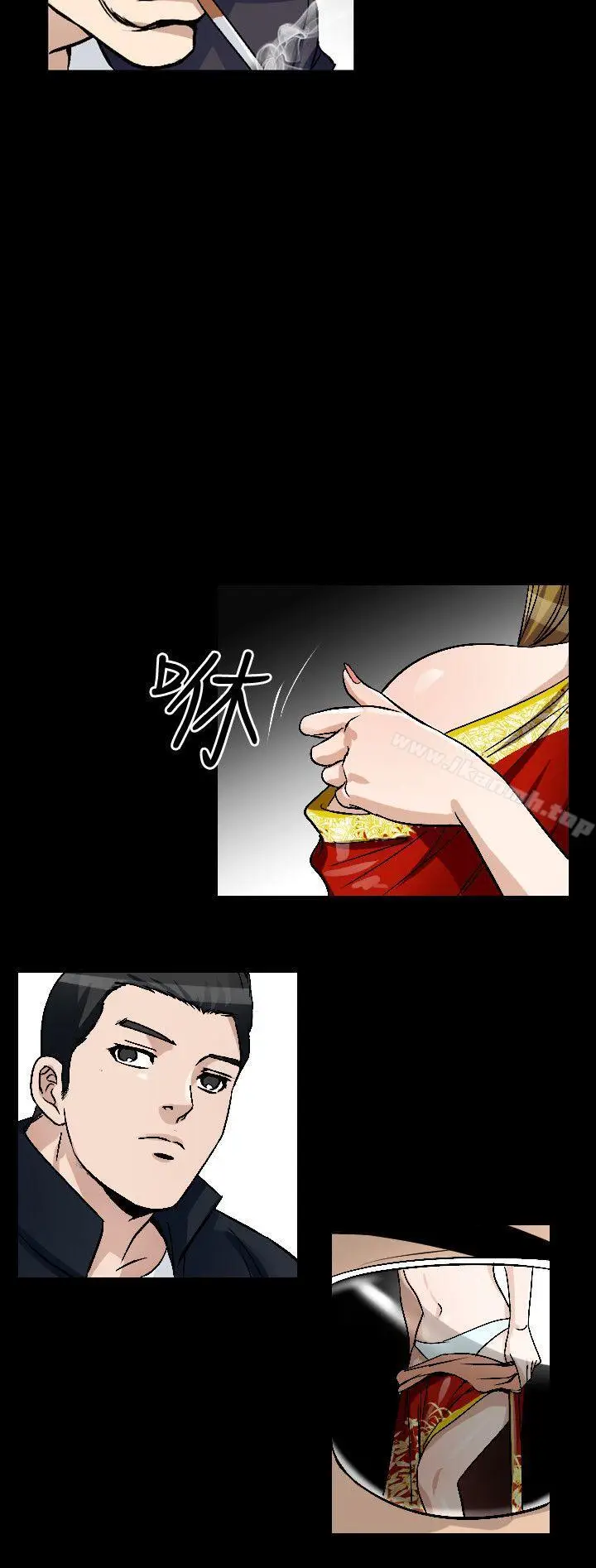 漫画《人妻的解放》第50话第20张图