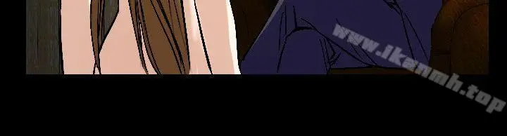 漫画《人妻的解放》第50话第22张图