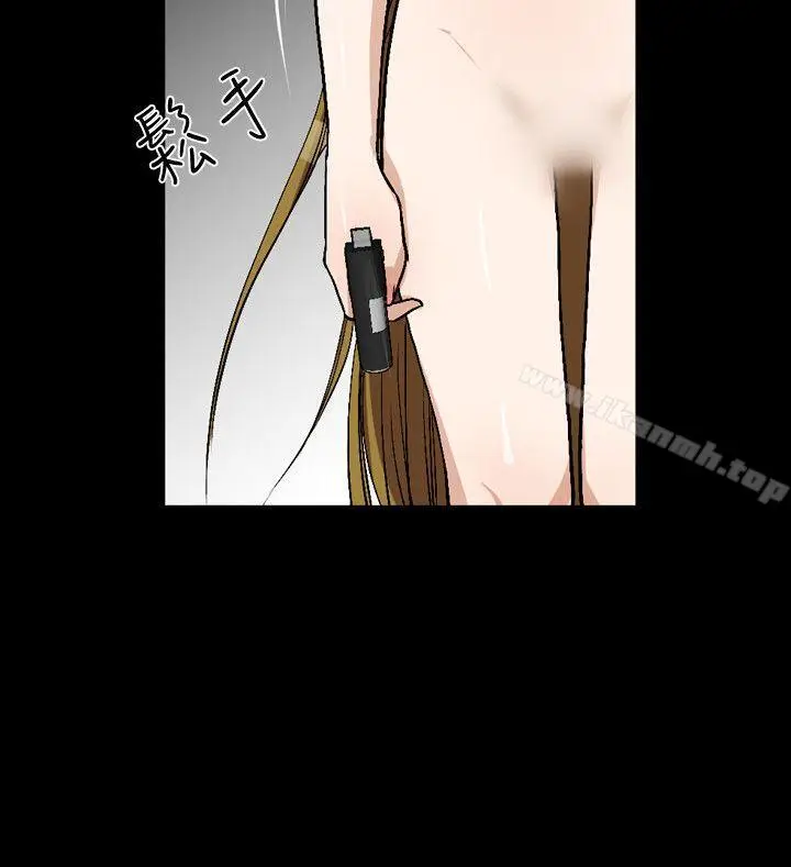 漫画《人妻的解放》第52话第12张图