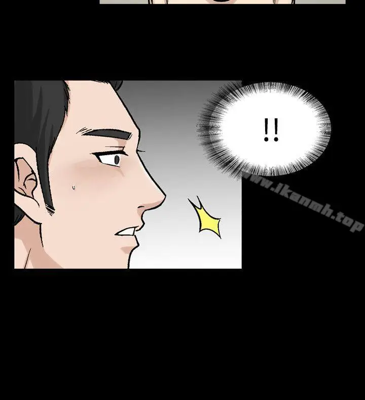 漫画《人妻的解放》第2季 最终话第14张图