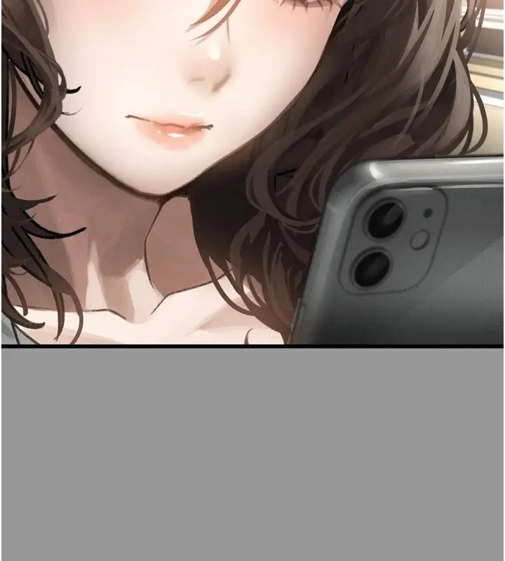 漫画《堕落物语2》第1话第100张图