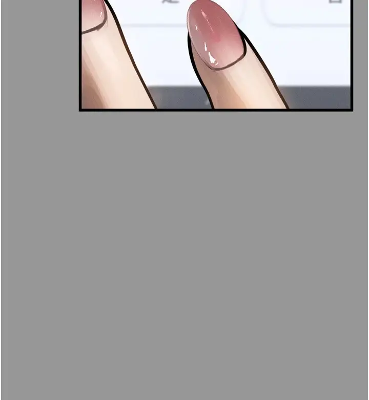 漫画《堕落物语2》第1话第105张图
