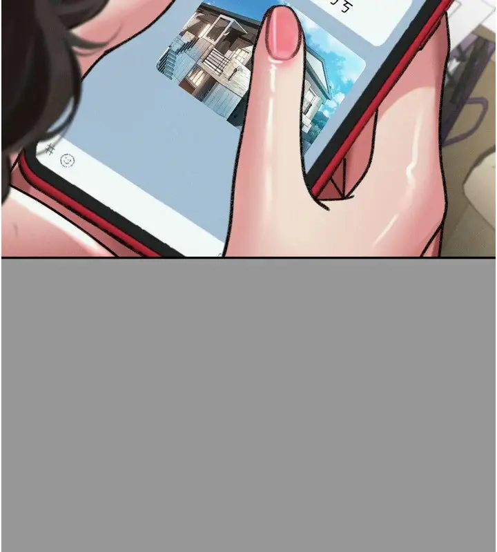 漫画《堕落物语2》第1话第107张图