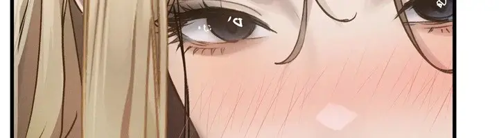 漫画《堕落物语2》第1话第132张图
