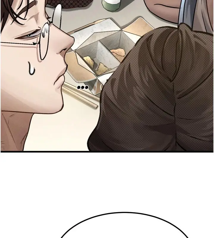 漫画《堕落物语2》第1话第155张图