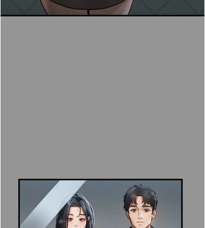 漫画《堕落物语2》第1话第20张图