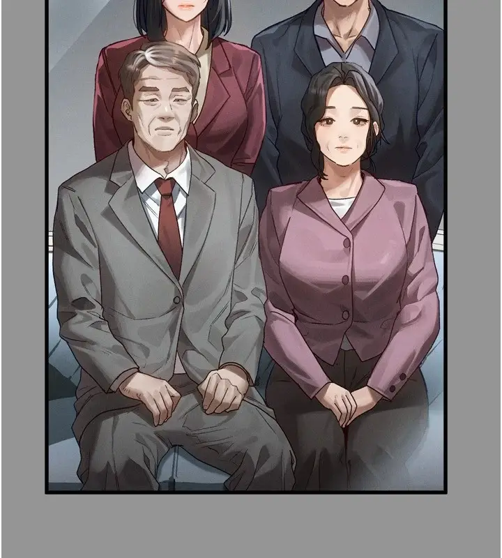 漫画《堕落物语2》第1话第21张图