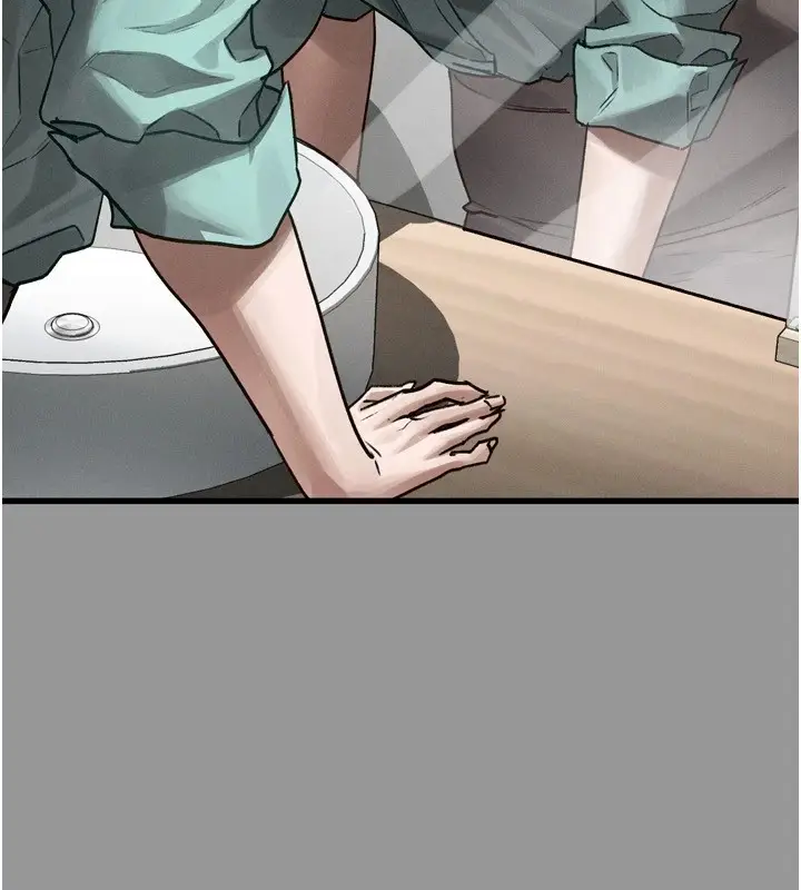 漫画《堕落物语2》第1话第26张图