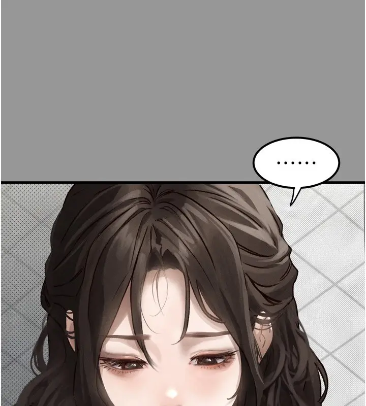 漫画《堕落物语2》第1话第30张图
