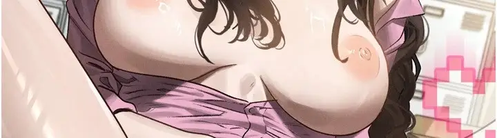 漫画《堕落物语2》第1话第76张图