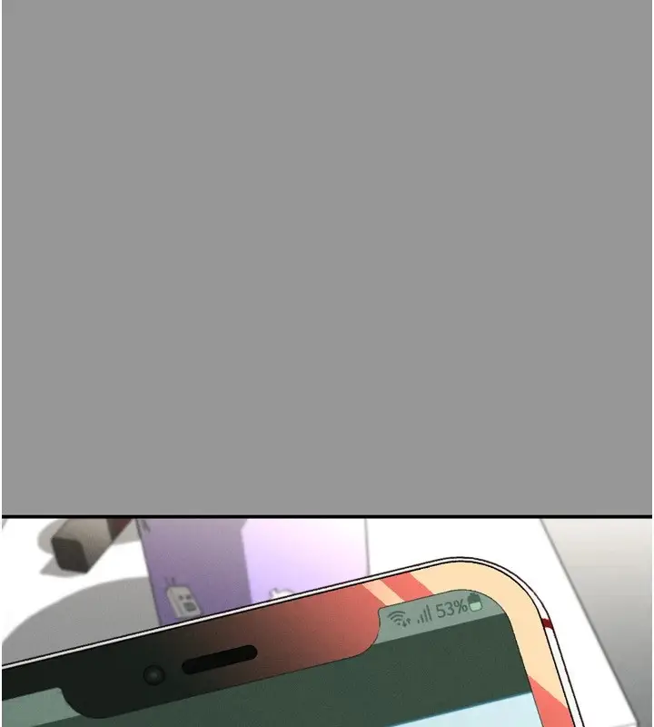 漫画《堕落物语2》第1话第86张图