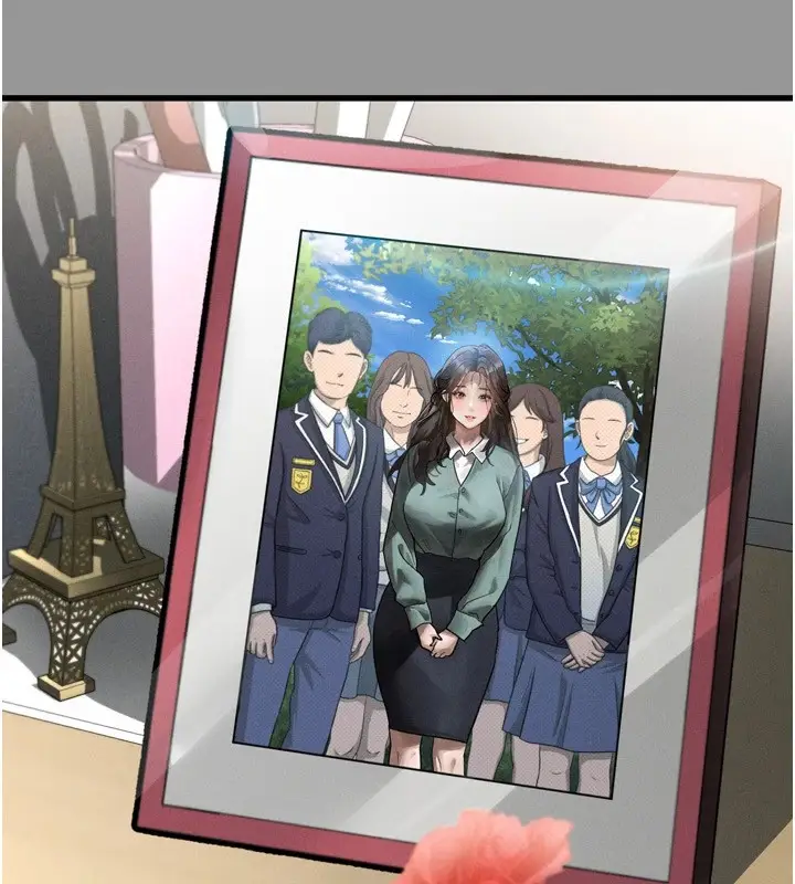 漫画《堕落物语2》第1话第93张图