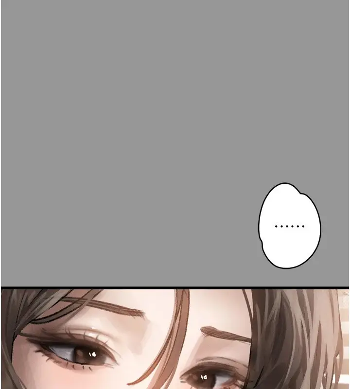 漫画《堕落物语2》第1话第99张图