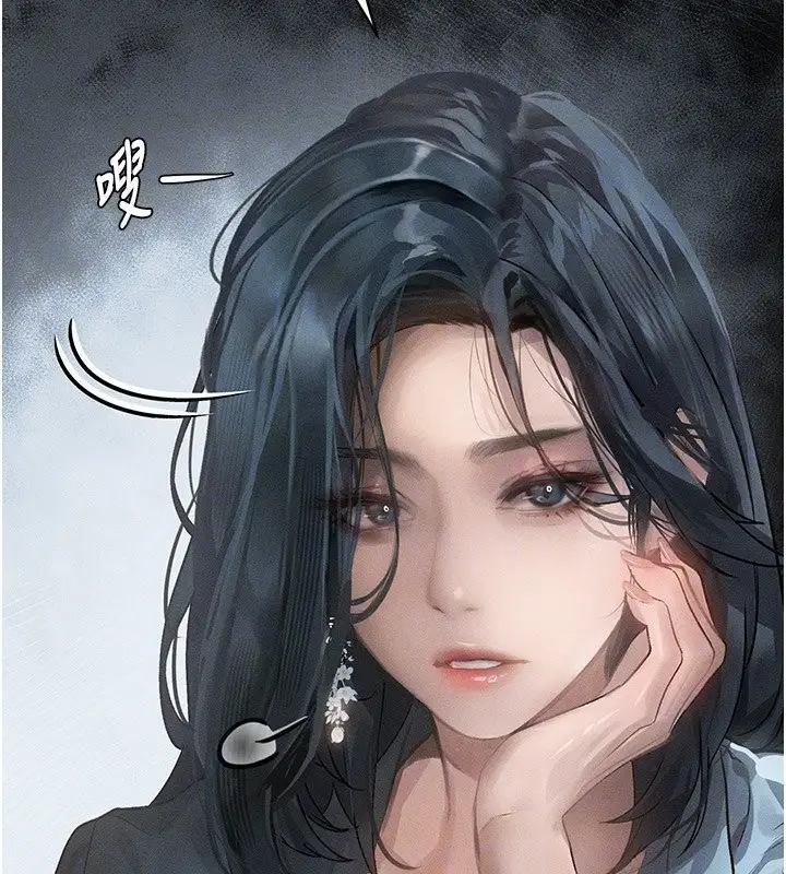 漫画《堕落物语2》第2话第109张图