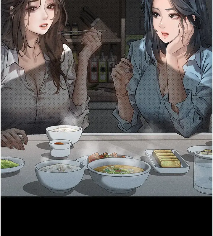 漫画《堕落物语2》第2话第113张图