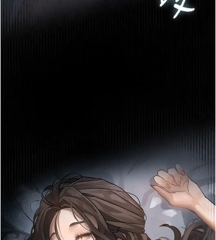漫画《堕落物语2》第2话第176张图
