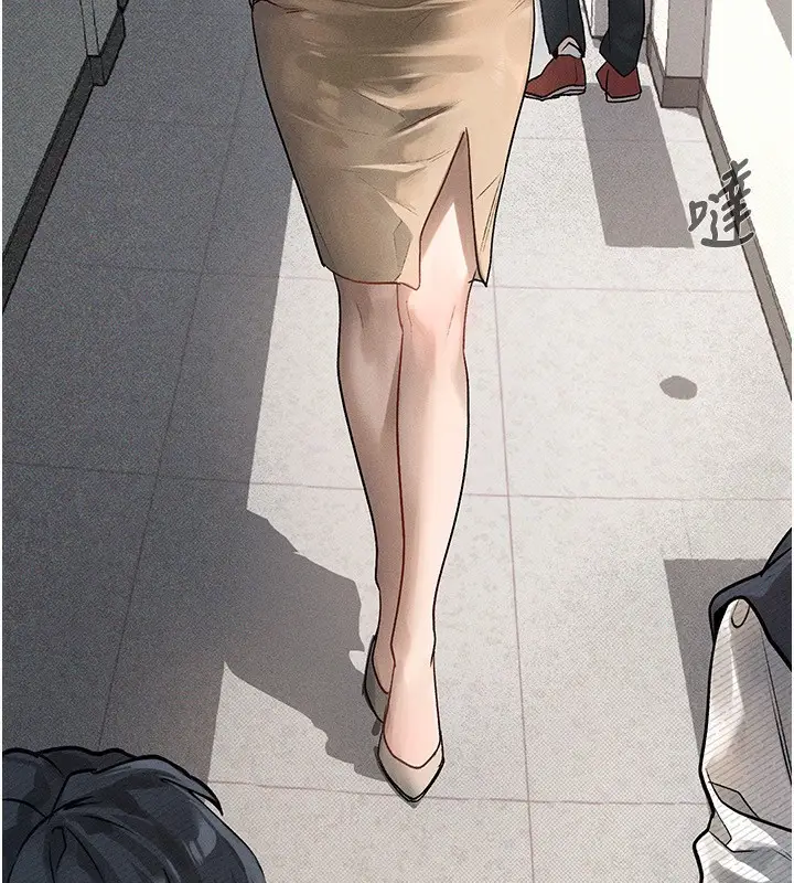 漫画《堕落物语2》第2话第30张图
