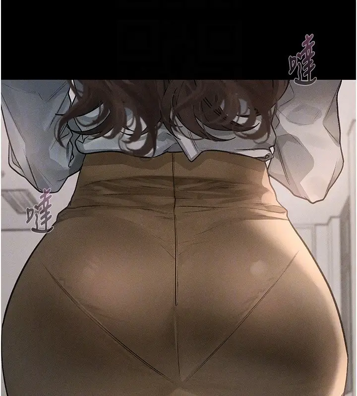 漫画《堕落物语2》第2话第46张图