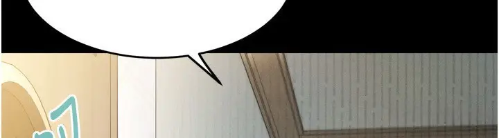 漫画《堕落物语2》第3话第100张图