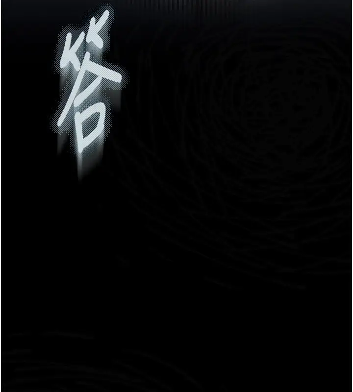 漫画《堕落物语2》第3话第15张图