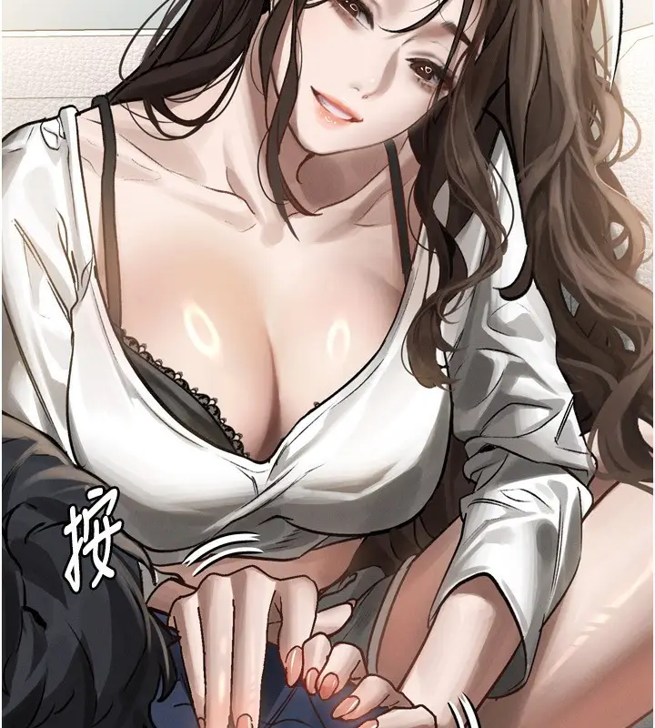 漫画《堕落物语2》第3话第157张图