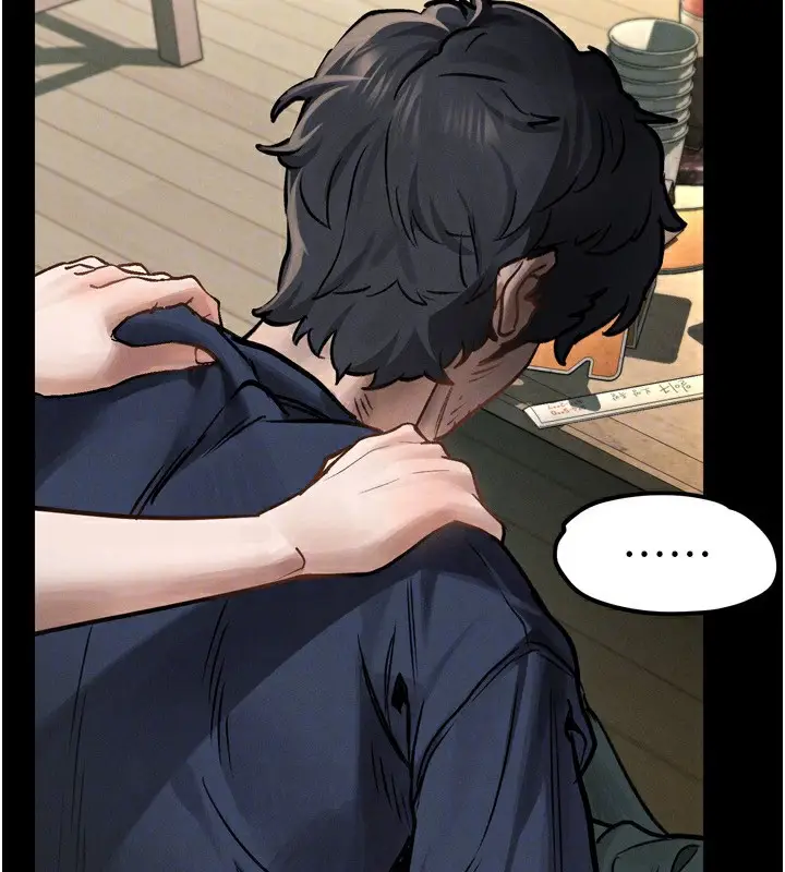 漫画《堕落物语2》第3话第161张图