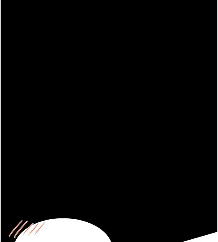 漫画《堕落物语2》第3话第170张图