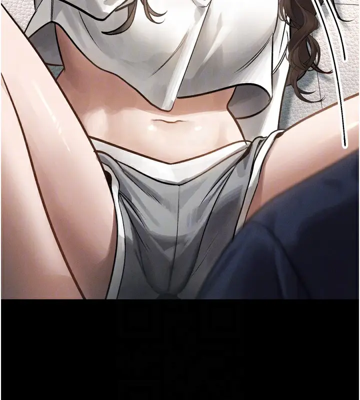 漫画《堕落物语2》第3话第173张图