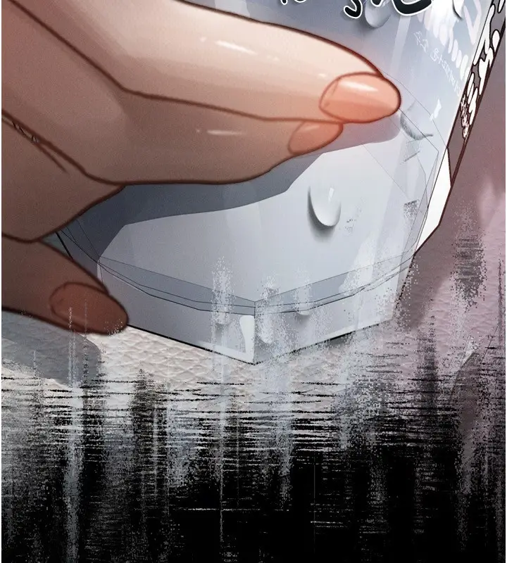 漫画《堕落物语2》第3话第193张图