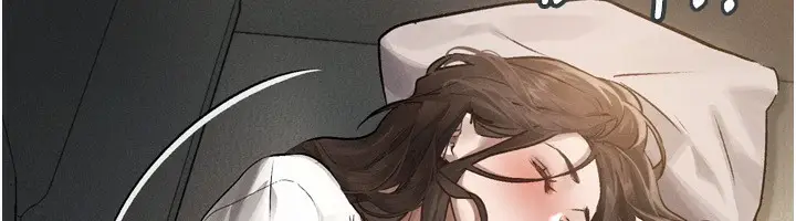 漫画《堕落物语2》第3话第207张图
