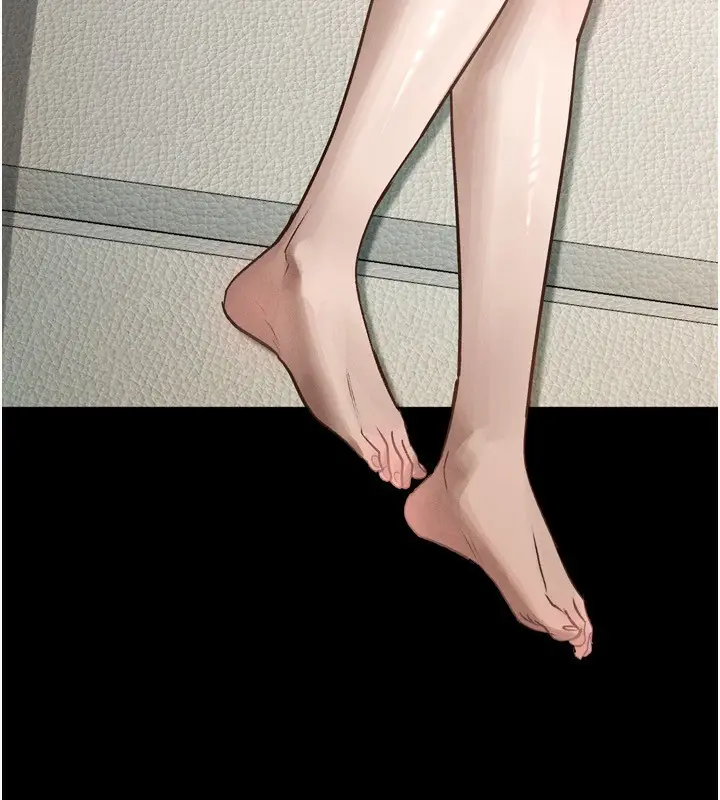漫画《堕落物语2》第3话第209张图