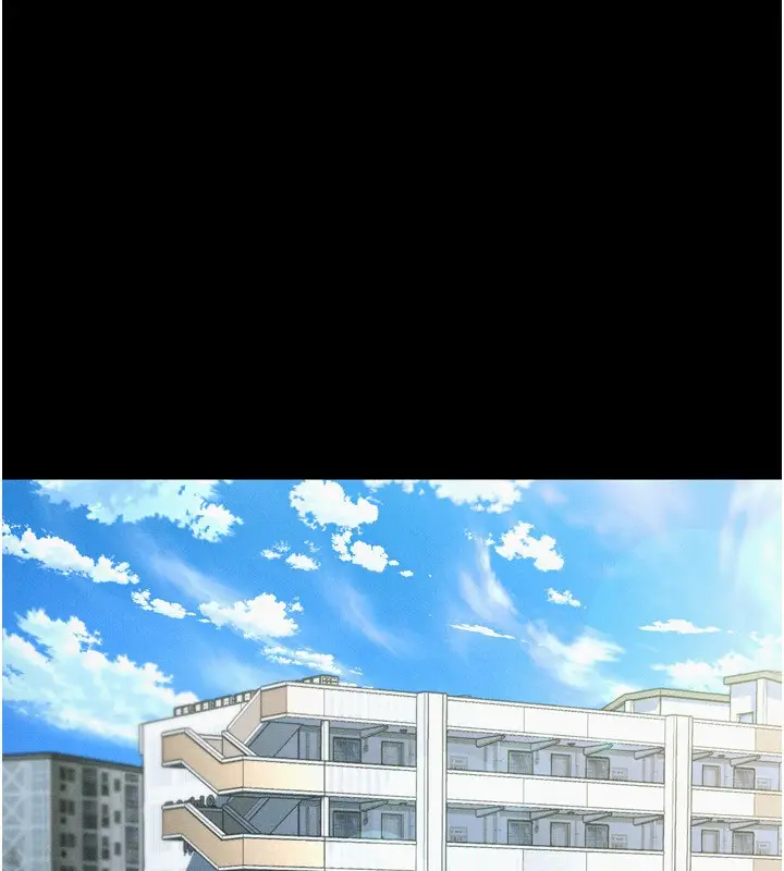 漫画《堕落物语2》第3话第21张图
