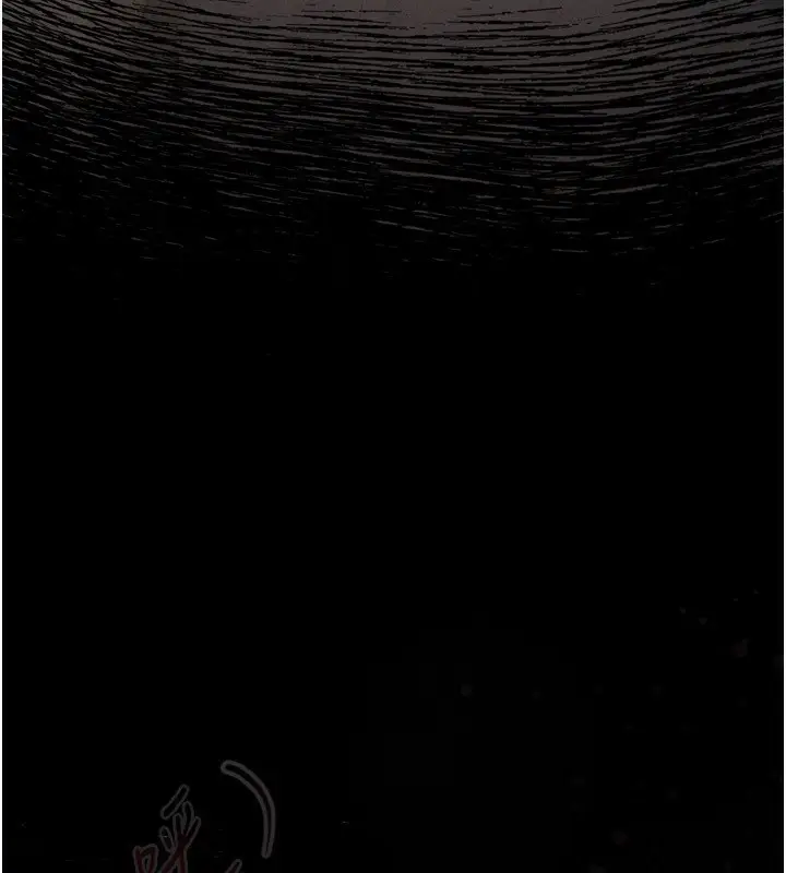 漫画《堕落物语2》第3话第232张图