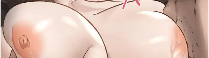 漫画《堕落物语2》第3话第234张图