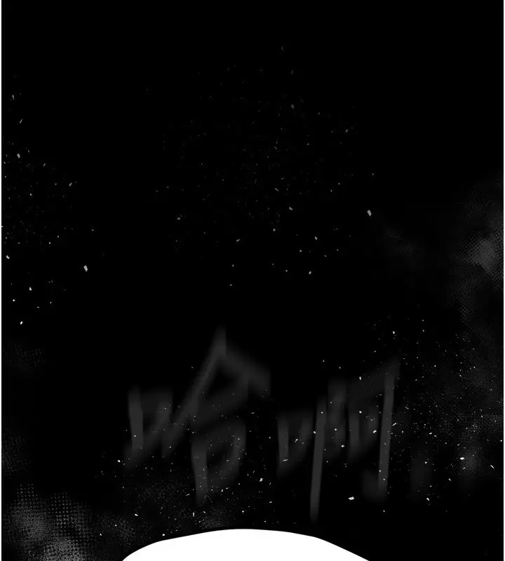 漫画《堕落物语2》第3话第263张图