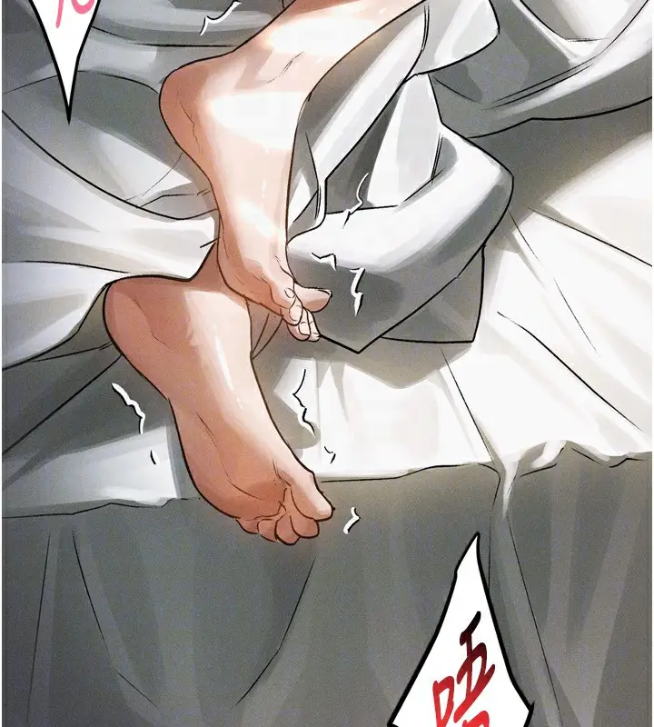 漫画《堕落物语2》第3话第29张图