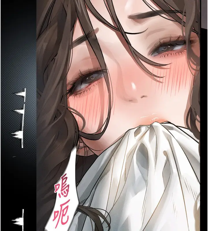 漫画《堕落物语2》第3话第40张图