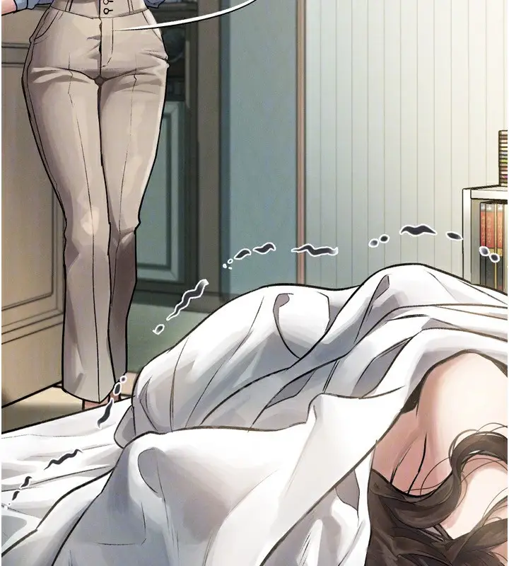 漫画《堕落物语2》第3话第51张图