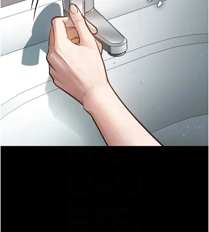 漫画《堕落物语2》第3话第90张图