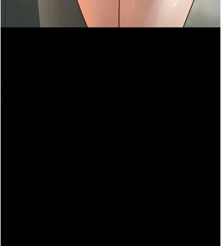 漫画《堕落物语2》第3话第95张图
