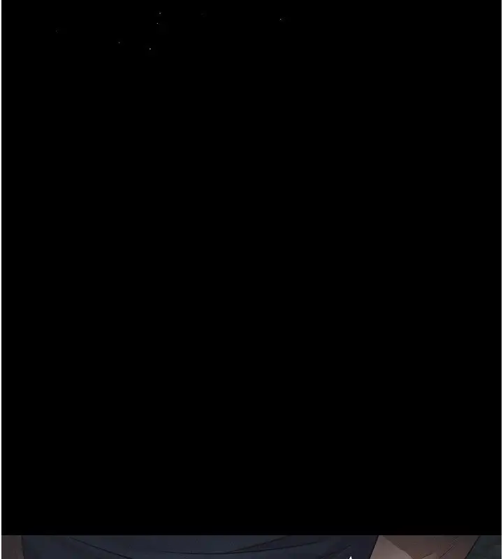 漫画《堕落物语2》第4话第155张图