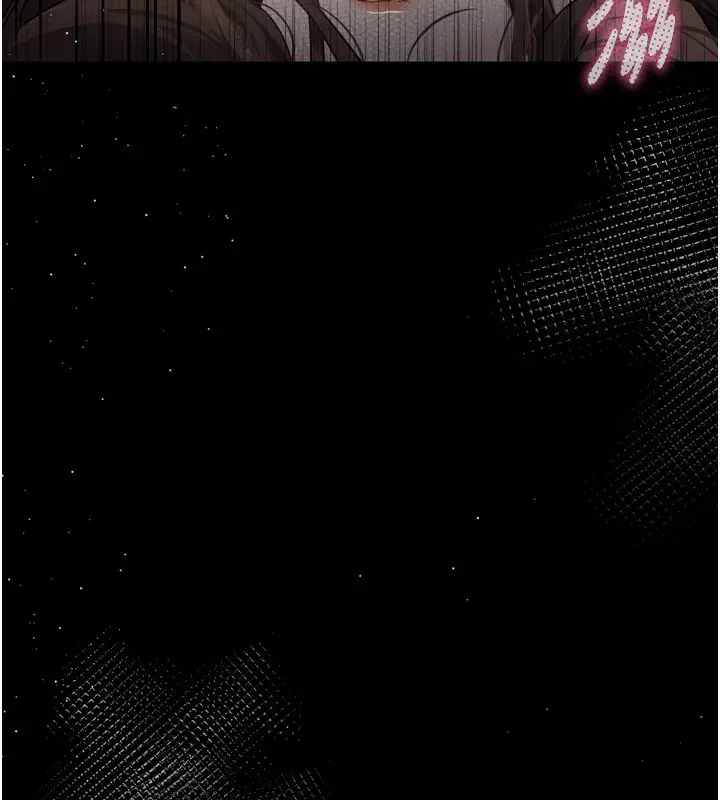 漫画《堕落物语2》第4话第16张图